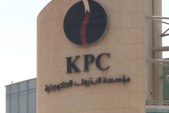 للمرة الثانية في 24 ساعة.. مسيرات تستهدف مصفاة ميناء الأحمدي والدفاعات الجوية الكويتية تستنفر