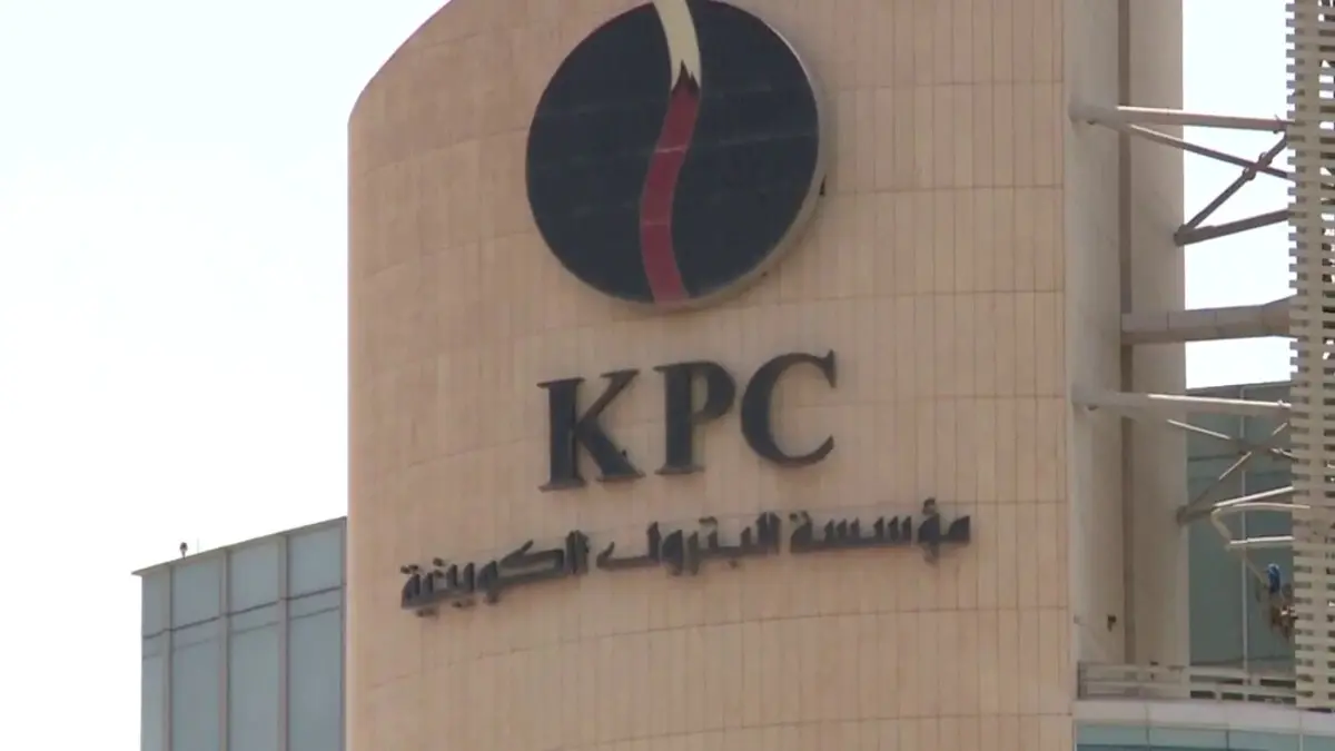 For the second time in 24 hours, protests target the Mina Al-Ahmadi refinery, and Kuwaiti air defenses are on high alert