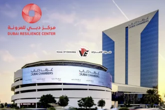 مجتمع الأعمال الدولي يشيد بمرونة دبي وكفاءتها في إدارة الأزمات
