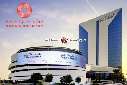 مجتمع الأعمال الدولي يشيد بمرونة دبي وكفاءتها في إدارة الأزمات