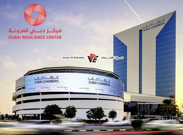 مجتمع الأعمال الدولي يشيد بمرونة دبي وكفاءتها في إدارة الأزمات