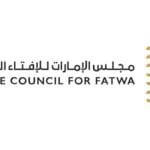 The committee for sighting the crescent of Shawwal 1447 AH will hold its meeting tomorrow in Abu Dhabi.