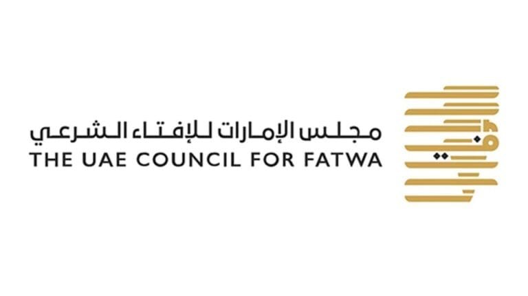 لجنة تحري هلال شوال 1447هـ تعقد اجتماعها غداً في أبوظبي