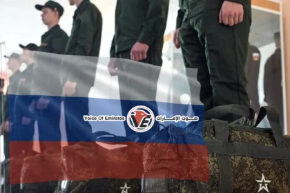 مجلس الاتحاد الروسي يقر قانونا يمنع ترحيل الأجانب الذين خدموا في القوات المسلحة