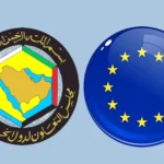 مجلس التعاون والاتحاد الأوروبي يدينان الاعتداءات الإيرانية