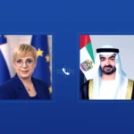 محمد بن زايد ورئيسة سلوفينيا يبحثان تطورات التصعيد الإقليمي
