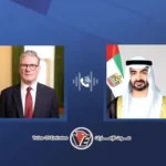 Mohammed bin Zayed and Keir Starmer discuss by phone ways to stop the escalation and avoid expanding the conflict in the region