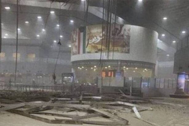 مسيرات تضرب مطار الكويت الدولي