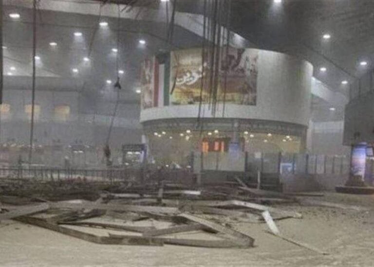 Protests hit Kuwait International Airport