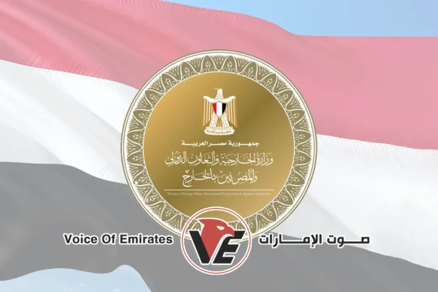 مصر تدين مخططات استهداف أمن دول الخليج وتؤكد دعمها الكامل