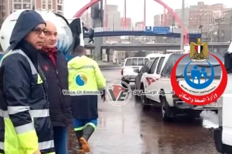 مصر ترفع حالة الطوارئ في المستشفيات تحسبًا للطقس السيئ