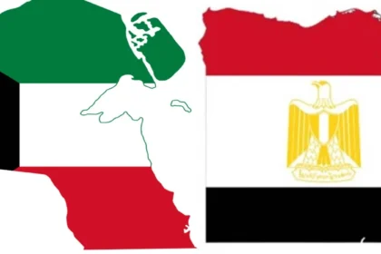 مصر والكويت تتصديان لإساءة فردية وتعززان التعاون الإعلامي بين البلدين