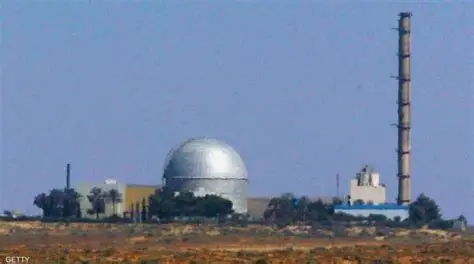 Air raid sirens in the city of Dimona in southern Israel during a state of alert.