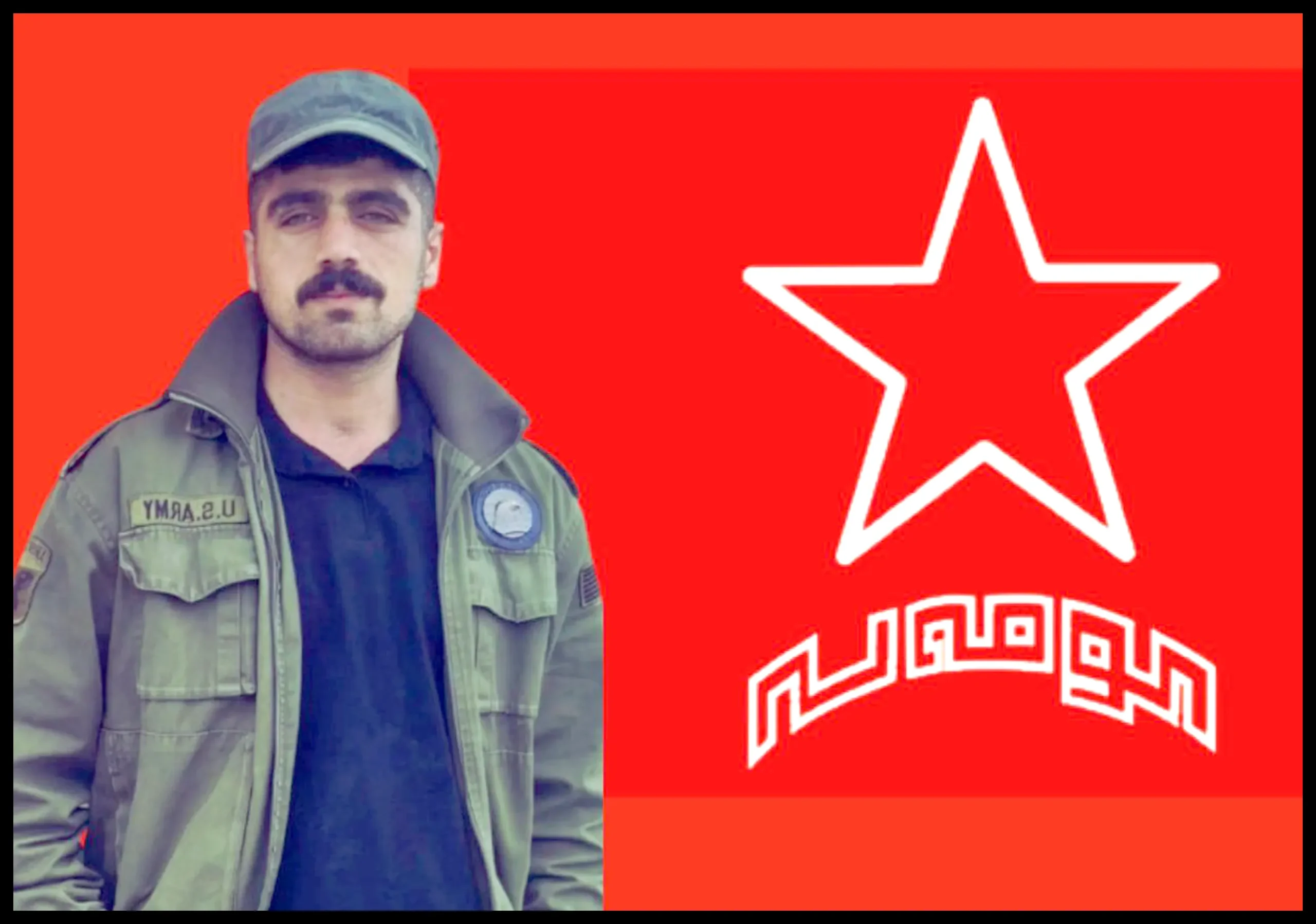 A member of the Kurdish Komala party was killed in an Iranian suicide drone attack on Iraqi Kurdistan