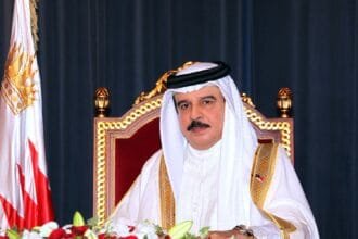 ملك البحرين يؤكد تمسك المملكة بمسار السلام