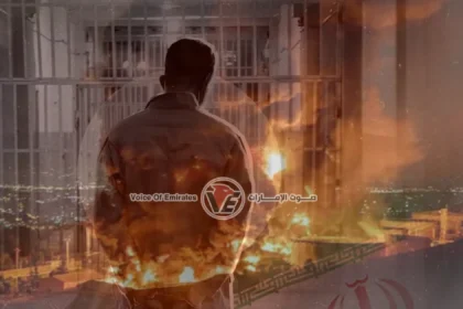 The fires of war are knocking on prison doors... Iranian detainees are caught between bombardment and an uncertain fate