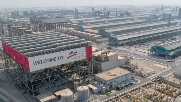 Iranian attack on Aluminium Bahrain leaves two injured