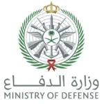 تعرض السفارة الأمريكية في الرياض لهجوم بمسيّرتين