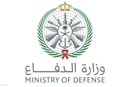 The US embassy in Riyadh was attacked with two drones