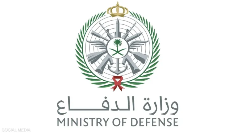 The US embassy in Riyadh was attacked with two drones