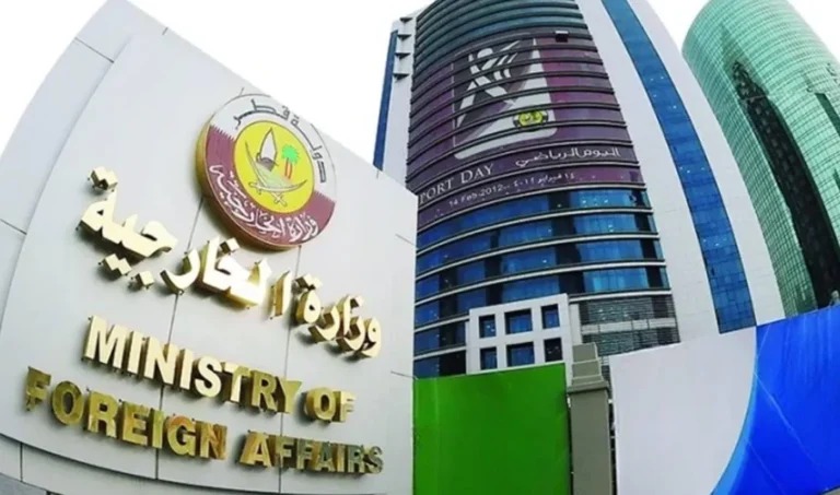 Qatar declares Iranian military and security attachés persona non grata