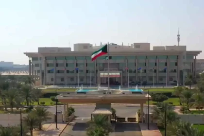 لكويت تحبط مخططاً إرهابياً لاستهداف منشآت حيوية وتضبط 10 متهمين