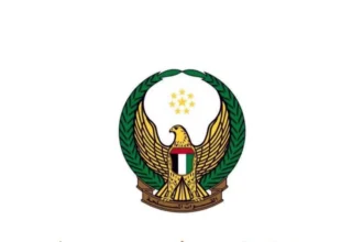 الإمارات تحبط هجوماً إيرانياً جديداً بالصواريخ والمسيّرات.. وتؤكد: القوات المسلحة على أهبة الاستعداد