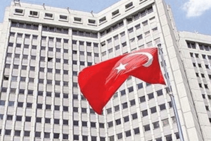 تركيا تستدعي السفير الإيراني بعد اعتراض صاروخ أطلقته طهران