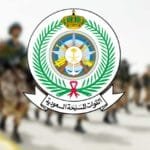 Saudi Defense Ministry detects launch of 3 ballistic missiles towards Riyadh