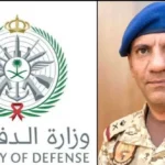 السعودية تعلن اعتراض وتدمير 7 طائرات مسيّرة في المنطقة الشرقية للحفاظ على الأمن الوطني