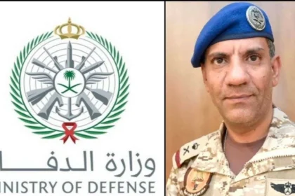 Saudi Arabia announces the interception and destruction of 7 drones in the Eastern Province to preserve national security.