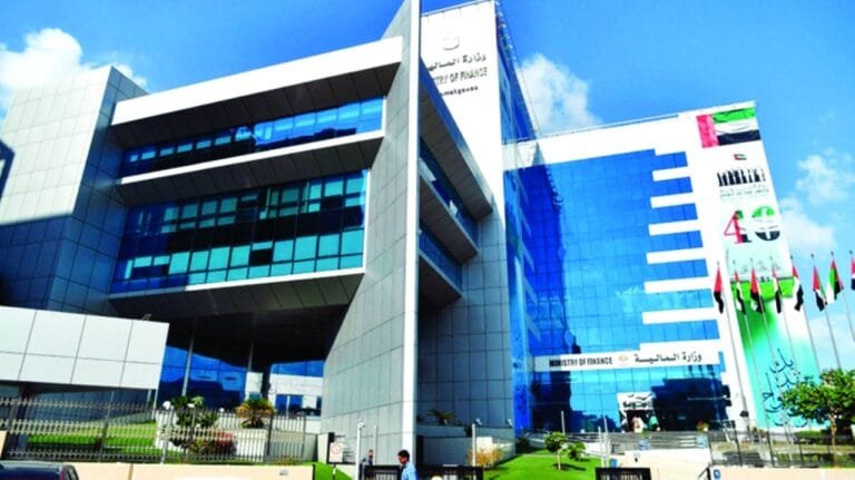 الإمارات تطلق الكتاب السنوي لميزانية الاتحاد 2026 تحت شعار "الاستثمار في الإنسان"