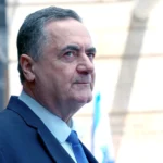 وزير الدفاع الإسرائيلي يسرائيل كاتس