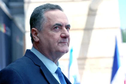 وزير الدفاع الإسرائيلي يسرائيل كاتس