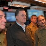 وزير الدفاع الإسرائيلي: هجمات مكثفة وغير مسبوقة ضد إيران هذا الأسبوع