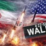 وول ستريت تتراجع مع تصاعد المخاوف بشأن الحرب في الشرق الأوسط