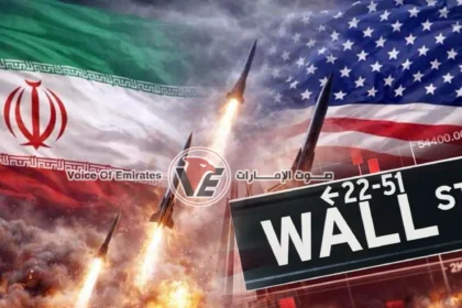 وول ستريت تتراجع مع تصاعد المخاوف بشأن الحرب في الشرق الأوسط