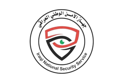 Iraqi National Security Agency