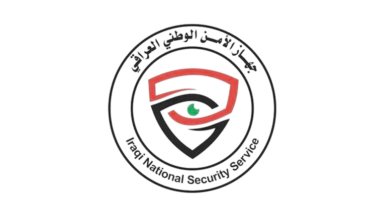 Iraqi National Security Agency