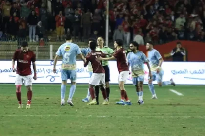 مباراة الأهلي وسيراميكا كيوباترا