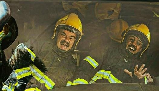 طرح "101 مطافي" في السينمات الشهر المقبل