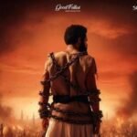 طرح برومو فيلم"أسد" لـ محمد رمضان