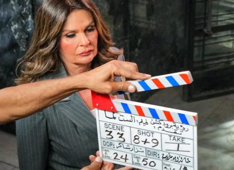 تحديد موعد طرح فيلم "الست لما"