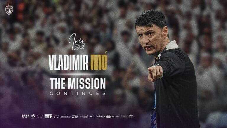 العين يجدد عقد إيفيتش حتى 2028 ويؤكد: الاستقرار الفني أولوية