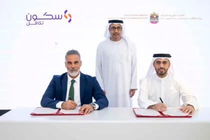 Within the initiatives of the Year of the Family.. "Energy and Infrastructure" completes signing agreements to provide a financing protection umbrella for housing beneficiaries