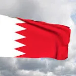 Flag of Bahrain