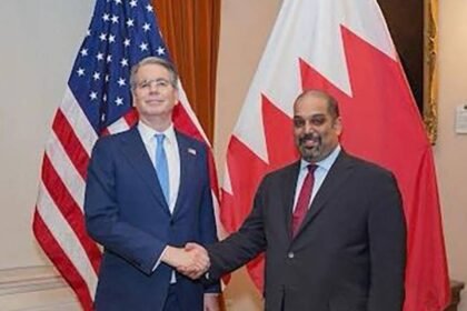 A meeting brings together the Bahraini Minister of Finance and the U.S. Treasury Secretary in Washington to discuss joint financial cooperation.