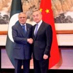 الصين الخليج باكستان