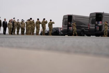 القيادة العسكرية الأمريكية إيران