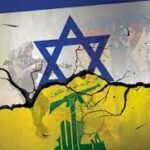 Hezbollah Israel